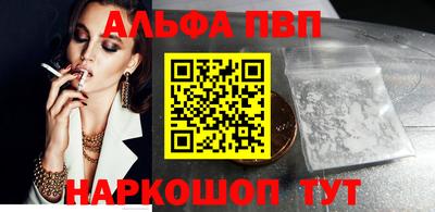 гашик Канаш