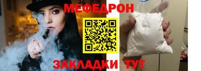 бутик Кингисепп