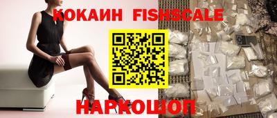 хмурый Кандалакша