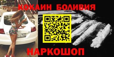 гашик Канаш