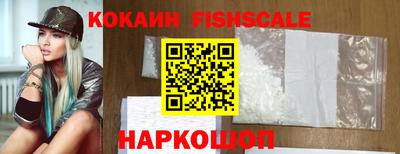 хмурый Кандалакша