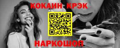 мдма Камышлов