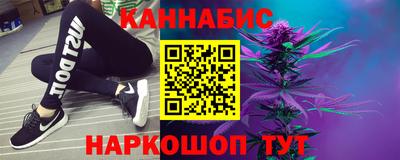гашик Канаш