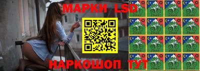мдма Камышлов