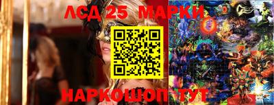 хмурый Кандалакша