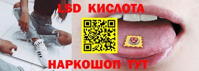 хмурый Кандалакша