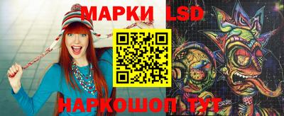хмурый Кандалакша