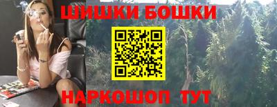 хмурый Кандалакша