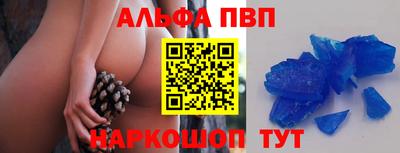 гашик Канаш