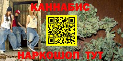 гашик Канаш