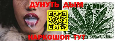мдма Камышлов