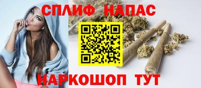 мдма Камышлов