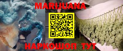 мдма Камышлов