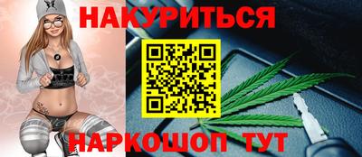 COCAINE Кимры