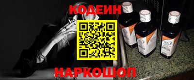 хмурый Кандалакша