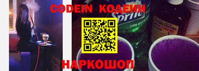 гашик Канаш