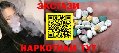 гашик Канаш
