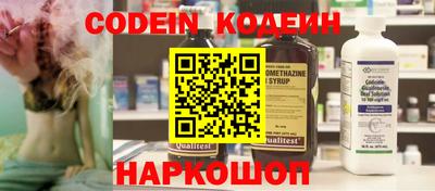 мдма Камышлов
