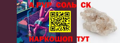 хмурый Кандалакша