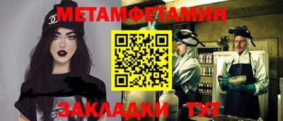хмурый Кандалакша