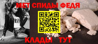 хмурый Кандалакша