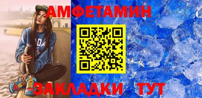 гашик Канаш