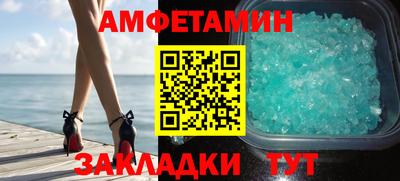 гашик Канаш