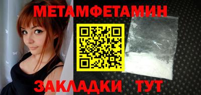 хмурый Кандалакша