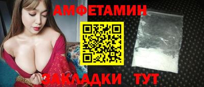 гашик Канаш