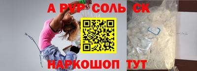 хмурый Кандалакша