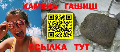 мдма Камышлов