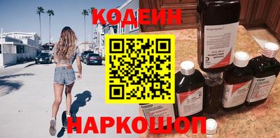 хмурый Кандалакша