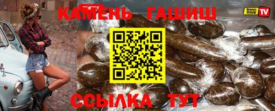 мдма Камышлов