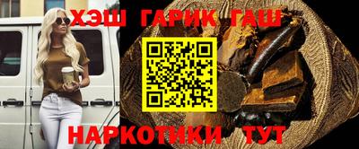 COCAINE Кимры