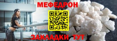 хмурый Кандалакша