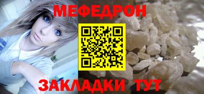 мдма Камышлов