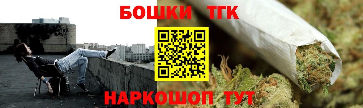 Каннабис MAZAR  Вход с VPN  Липецк  Бошки Шишки OG Kush  Бошки Шишки SATIVA & INDICA  Бошки марихуана SATIVA & INDICA 